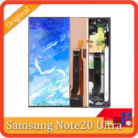 ดิจิไทเซอร์แบบหน้าจอสัมผัสโน้ต20 Note20แบบอัลตร้า SM-N985F SM-N985F/DS ของแท้