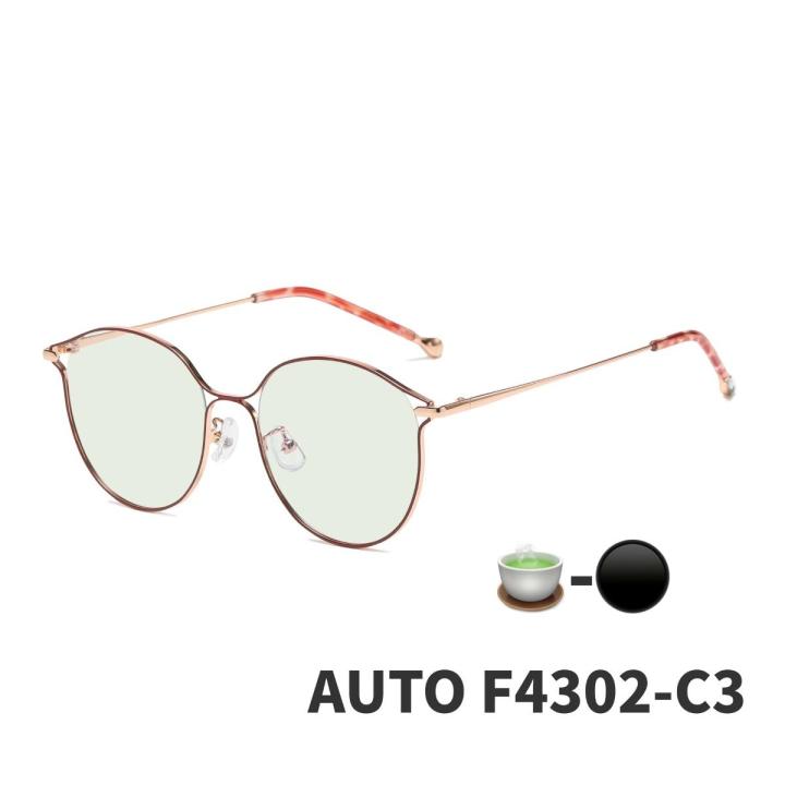 f4302-แว่นตากันฝ้ารุ่น-ญาญ่า-anti-fog-blueblock-auto