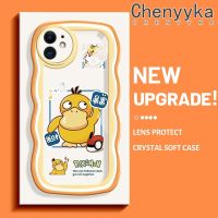 เคส Chenyyka สำหรับ iPhone 11 Pro 11 Pro Max น่ารักลายการ์ตูนดีไซน์ใหม่เป็ดโปเกมอนเคสโทรศัพท์แบบใสขอบซิลิโคนนิ่มเลนส์กล้องถ่ายรูปสร้างสรรค์เคสโปร่งใสป้องกันการกระแทก