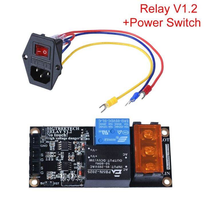 BIGTREETECH Relay V1.2 Automatic Shutdown Module+10A 250V Power Rocker