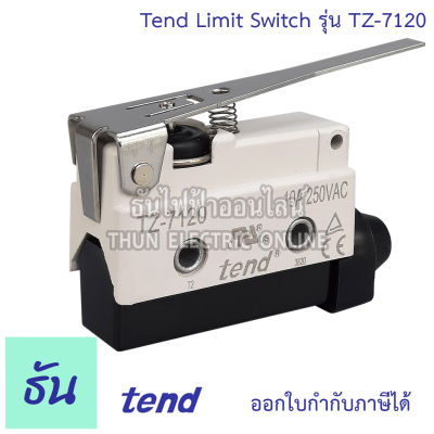 Tend  Limit Switch รุ่น TZ7120 10A 250VAC ก้านแขนยาว ลิมิตสวิตซ์ TZ-7120 สวิตซ์ ธันไฟฟ้า ออนไลน์