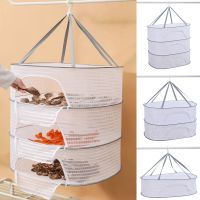 【YF】 1/2/3 Layers Foldable Hanging Insecticide-Proof Drying Net Clothing Quilt Vegetables Fruit Makeup Egg Brush Sun Basket