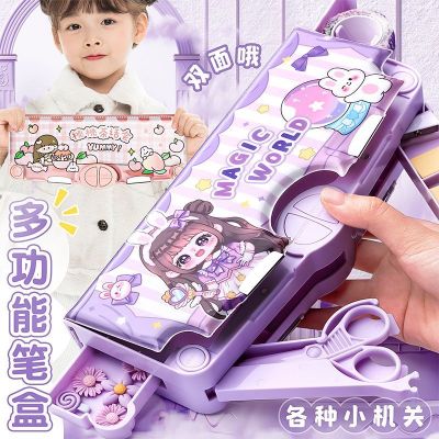 JOJO เคสกล่องดินสอ S ดินสอเกาหลีกล่องดินสอเด็กผู้หญิง,ปากกาอนุบาลกล่องเครื่องเขียนใหญ่นักเรียนโรงเรียนประถมความจุสารพัดประโยชน์เย็นและปิดเสื้อผ้า