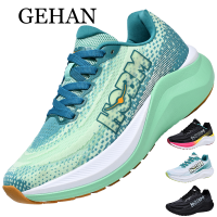 HOKA HOBM รองเท้ากีฬาสำหรับผู้ชาย เหมาะสำหรับใส่วิ่งออกกำลังกาย ซูม สีเขียว มีไซส์ 39 - 45 สินค้าพร้อมส่ง