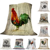 Super Alcyonacea floral retro rooster sleeping blanket, used for throwing sofa cushions, large in fiber for travel home use