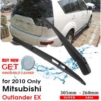 【CW】 BROSHOO Car Rear Wiper Blades Back Windscreen Wiper Arm For Mitsubishi Outlander EX Hatchback (2010 Only) 305mmAuto Styling