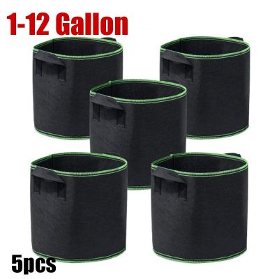 [hot]♟✵♕  5pcs 1 3 5 10 gallon fabric plant tree growing Pots garden Vegetable flower Planting pots bag