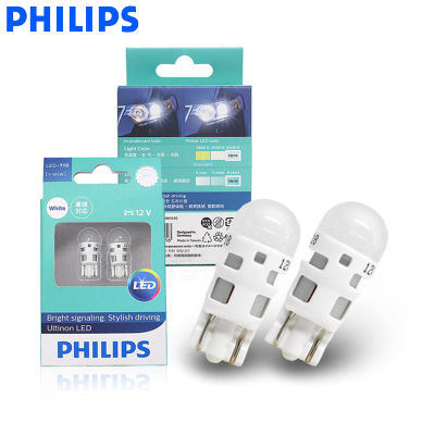 LED W5W T10 11961ULW Ultinon LED 6000K Cool Blue White Light Turn Signal Lamps Interior Light Stylish Driving, Pair