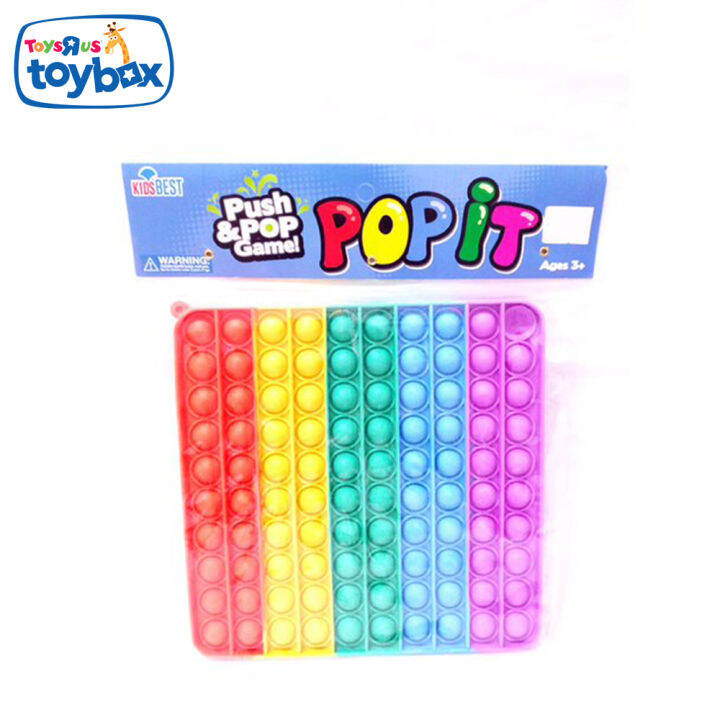 Kids Best Push & Pop Game Pop It (Big) | Lazada PH