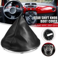 【DT】 hot  Leather Car Shift Gear Knob Lever Gaitor PU Leather For Fiat 500 500C Gear Stick Lever Gaiter Boot Retaining Ring Lugs 2007-2015