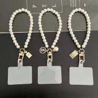 สายรัดศัพท์มือถือสำหรับผู้หญิง Vintage Pearl Phone Chains Lanyard Case Love Pearl Keychain Car Key &amp; Ladies Purse Accessories