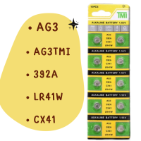 ถ่านกระดุม AG3/LR41W/LR41/CX41/392A  ถ่านใส่เทียน ถ่านนาฬิกา ถ่านเครื่องคิดเลข 10ก้อน/แพ็ค