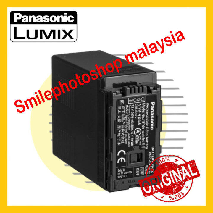 Panasonic VWVBG6 LithiumIon Battery Pack (7.2V, 5400mAh) Lazada