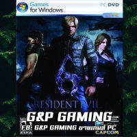 [PC GAME] แผ่นเกมส์  Resident Evil 6 PC [ออนไลน์ได้]