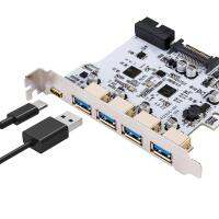 แอดมินการ์ด USB 3.0 PCI Express PCI Express PCI Express PCI ไปยังตัวควบคุม3.0ที่ USB 5พอร์ต + 1พอร์ต USB 3.1 PCI-E อะแดปเตอร์การ์ด