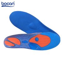 ดูแลเท้าเจลรองพื้นรองเท้า Bocan สำหรับ Plantar ส้นรองกันอาการพังผืดอักเสบ Spur Running แผ่นรองเท้ากีฬาการดูดซับแรงกระแทก Pads แผ่นรองเท้าโค้ง