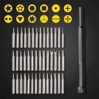 ใหม่45 In 1ไขควงชุดแม่นยำแม่เหล็กบิต Torx สกรูไดร์เวอร์ชุด Dismountable กรณีเครื่องมือสำหรับนาฬิกา PC ซ่อมศัพท์