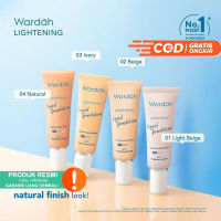 [BPOM] Wardah Lightening มูลนิธิของเหลวคงทน SPF30