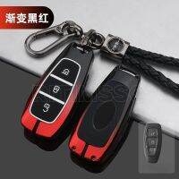 Alloy+ Silica Gel Car Remote Key Cover Case For Ford Focus 3 4 ST Mondeo MK3 MK4 Fiesta Fusion Kuga 2013 2014 2015 2017 2018