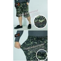 CY 5207 ARMY DESIGN PLUS SIZE KPOP EXERCISE GYM TRAINING WEAR SHORT PANT SELUAR PENDEK ASKAR SIZE BESAR