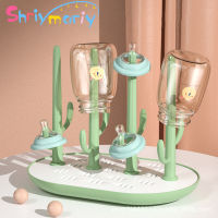 Shriymariy Baby Bottle Drying Rack Cute Baby Feeding Bottle Drain Rack Baby Milk Bottles Holder Drainer Storage and Bottle Clip