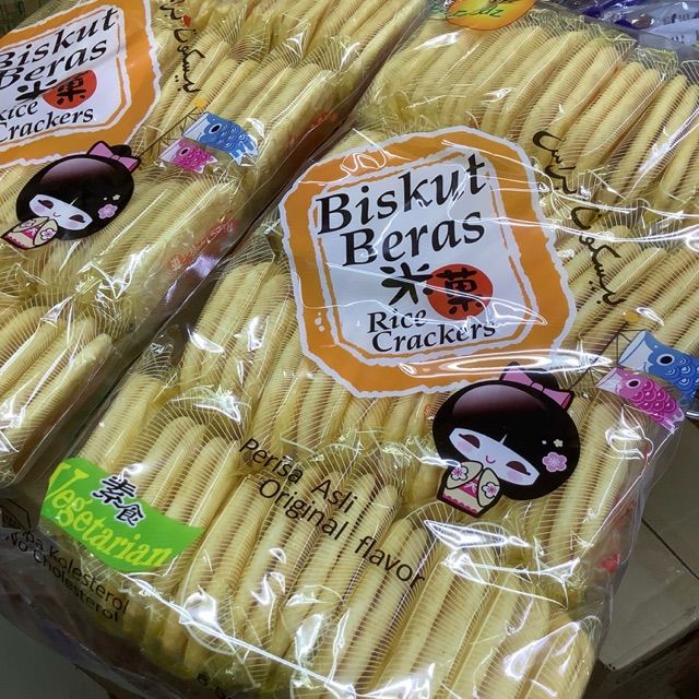 biskut-beras-rice-crackers-โดโซะมาเลเซีย-บรรจุ-40-ห่อ-โกดังขนมนำเข้าราคาถูก