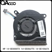 พัดลม L26367-001สำหรับ HP TP TPN-Q207 14-CE1006TX 14-CE0067TX 14-CE0043 TX 14-CE0049TX 14-CE1058WM 14-CE1045TX ซีพียูเย็น