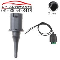 0005428418ใหม่เซ็นเซอร์วัดอุณหภูมิอากาศภายนอกรถสำหรับ Mercedes-Benz C/CLS/G/E/CLK Sprinter 0075421318เซ็นเซอร์จับความเคลื่อนไหวอัตโนมัติ