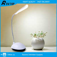 Rovtop LED Desk Lamp Flexible Foldable Eye Protection Table Lamp  Reading Book Lights For Children Kids