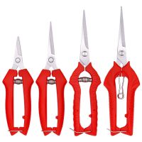 【LZ】 Garden Pruning Shears Potted Branches Scissors Fruit Picking Small Scissors Household Hand Tools Orchard Farm Gardening Tools