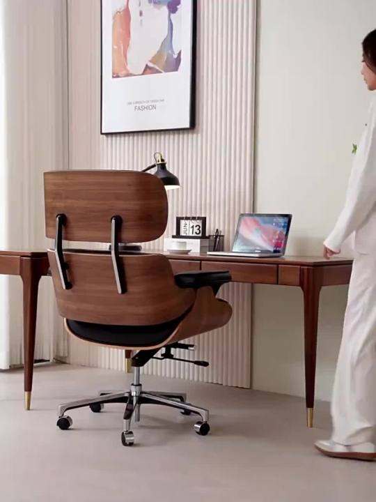 Eames Office Chair Reclining Computer Chair Comfortable LongSitting