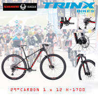 TRINX H1700 เฟรมคาร์บอน SRAM NX 1x12 speed