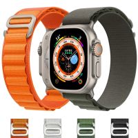 [HOT CHALIUIUILILXWE 607] สายนาฬิกาอัลไพน์สำหรับนาฬิกา Apple,อุปกรณ์สายรัด IWatch พิเศษสร้อยข้อมือ49มม. 45มม. 41มม. 44มม. 40มม. 42มม. 38มม. 8 7 6 5 3 SE