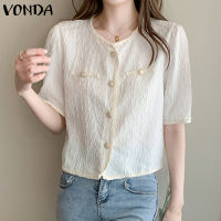 (จัดส่งฟรี)Fancystyle VONDA เสื้อคอกลมแขนพัฟสำหรับเดินทางเสื้อหนามีกระดุมอเนกประสงค์ของผู้หญิง