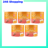 ** 5 กระปุก ** Larritha Gluta C Plus Premix Collagen กลูต้าซี พลัส พรีมิกซ์ คอลลาเจน ตรา ราริต้า ขนาดบรรจุ 150 g. / 1 กระปุก