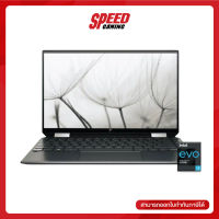 HP Notebook (โน้ตบุค) Spectre x360 13-aw2528TU Blue By SpeedGaming