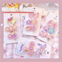 [COD] childrens bangs hairpin forehead broken and exquisite female hair accessories cartoon Lingna Belle side