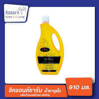 Chic &amp; Charm ผลิตภัณฑ์ถูพื้น  กลิ่นน้ำหอมฝรั่งเศส HAPPY 910 มล. Floor Cleaner ชิคแอนด์ชาร์ม (4422)