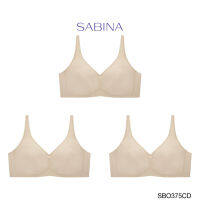 Sabina เสื้อชั้นใน (Set 3 ชิ้น) Invisible Wire (ไม่มีโครง) รุ่น Function รหัส SBO375CD สีเนื้อเข้ม