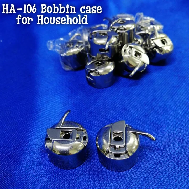 BOBBIN CASE HA106 FOR HOUSEHOLD INDUSTRIAL SEWING MACHINE Lazada PH