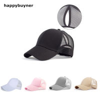 Happybuyner ผู้ชายผู้หญิงตาข่ายเบสบอลหมวกฤดูร้อนระบายอากาศแห้งเร็วหมวกกันแดดนอกครีมกันแดดสวมใส่สบาย ๆ