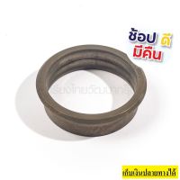 257268-1 MAKITA อะไหล่ Ring 33 ใช้กับสว่านโรตารี่ไฟฟ้า มากีต้า รุ่น HR4002,HR4001C และ HR4011C ของแท้ อะไหล่เบิกศูนย์ทุกชิ้น รับประกันแท้ชัวร์ 100%