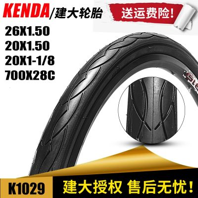 KENDA ท่อยางรถจักรยาน14นิ้ว16X1.2 1.35 1.5 1.75เส้นใหญ่412ยางรถยนต์พับได้