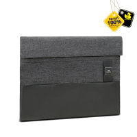 ซอง Rivacase 8805 black melange MacBook Pro 16 and Ultrabook sleeve 15.6"