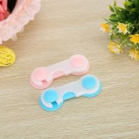 The baby child safety lock drawer lock cupboard door baby refrigerator cabinet lock protective safety buckle lock armor clamp hand