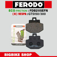 ผ้าเบรค Ferodo รุ่น ECO-friction สำหรับ (R) Vespa GTS150/300