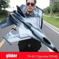 gouba12034 Glider Big Size 2.4GHz 2CH Foam Material Folding Low Outdoor Airplane Children New