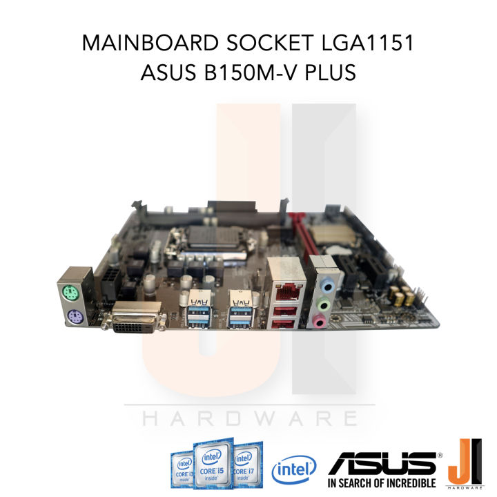 mainboard-asus-b150m-v-plus-lga-1151-รองรับ-cpu-gen-6xxx-และ-gen-7xxx-มือสองสภาพดีมีการรับประกัน