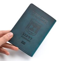 Genuine Leather Israeli Passport Cover For Israel Credit Card Holder Hebrew Passport Case Unisex Travel Wallet Card Holders