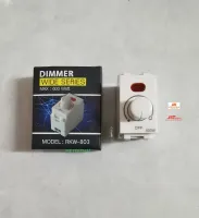 Dimmer Wide Series 600W ดิมเมอร์หรี่ไฟ รุ่น RKW-803